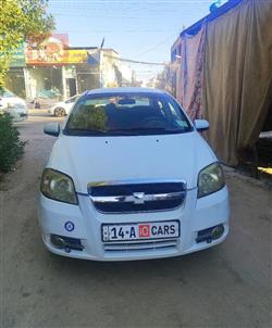 شيفروليه أفيو